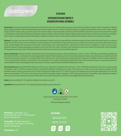 Ultra Wash (šampon za bezkontaktno pranje)